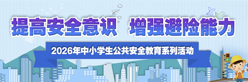 平台入口1