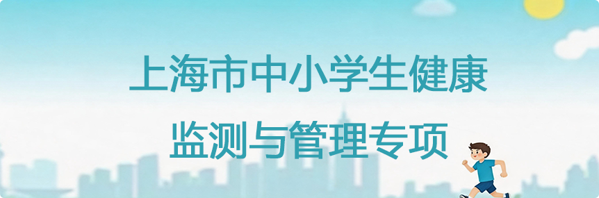 平台入口2