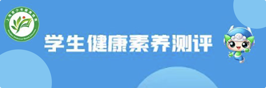 平台入口4