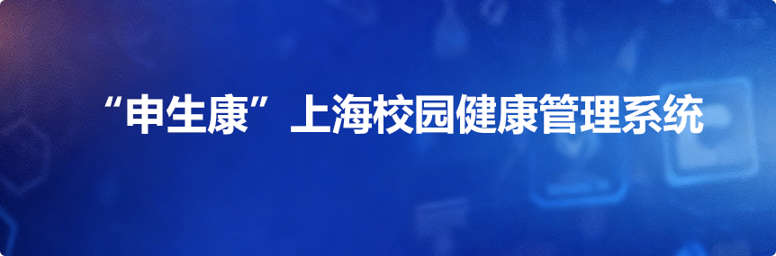 平台入口5